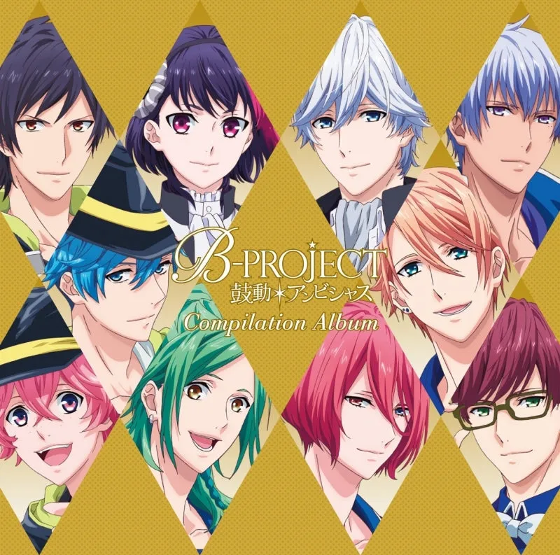 (Album) B-PROJECT: Kodou*Ambitious TV Series Compilation Album