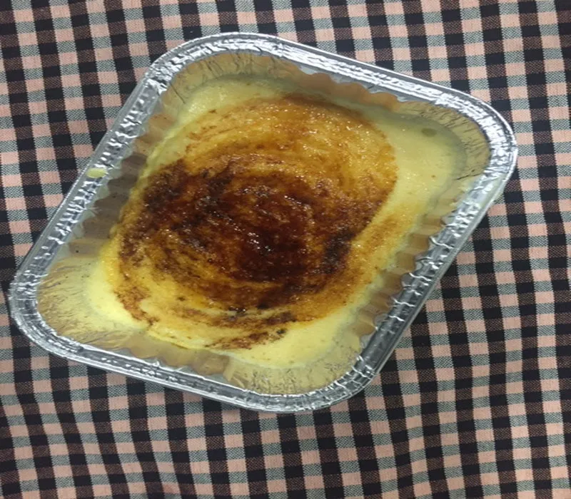 CREMA CATALANA - dg