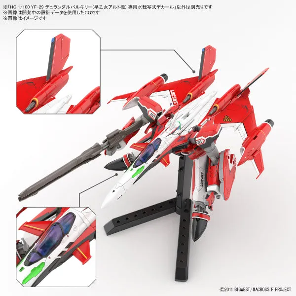 (Water Decal) HG 1/100 YF-29 DURANDAL VALKYRIE (ALTO SAOTOME USE) WATER DECALS 超時空要塞 杜蘭朵女武神 早乙女有人 水貼